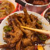 感谢华晨宇…跟风最成功的一次！！（穷鬼快乐屋
