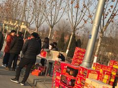-新发地高碑店农副产品物流园