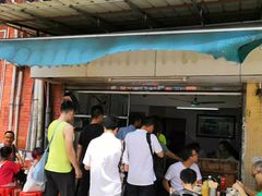 -海幢瑞芳饮食店
