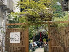 -Metal hands·铁手咖啡