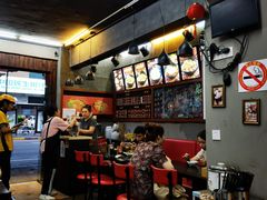 -丽影重庆小面(定西路店)