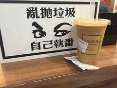 -美芝莲(东方宝泰店)