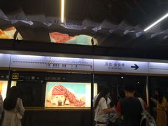 -呼家楼(地铁站)