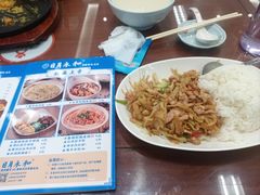 -日月永和中国餐饮名店(凤凰店)