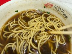 -乐天拉面(桃花街店)