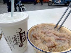 -定家小酥肉·清真(回民街店)