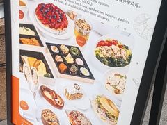 -西点坊(浦东香格里拉店)