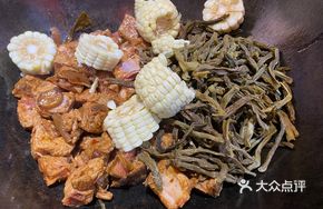 Northeastern Stewed Pork Ribs in Clay Pot