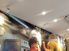 -尊宝比萨(棠东店)