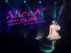 -ACE CLUB(大连民主广场店)