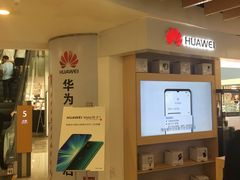 -华为授权体验店(西单大悦城店)