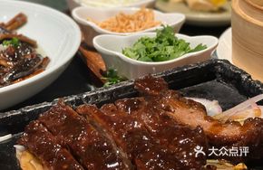 Old Shanghai Black Pepper Steak (Fresh Sirloin)