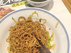 -和府捞面(金山万达店)