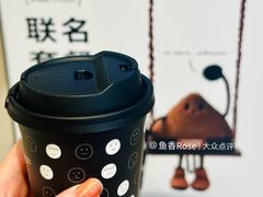 -M Stand(BFC外滩金融中心店)