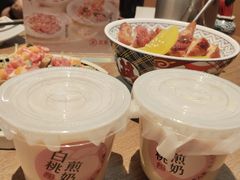 白桃奶煎-三禾寿司(君尚店)