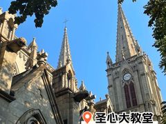 -圣心大教堂
