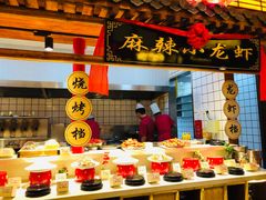 -麻辣港湾(京津公路店)