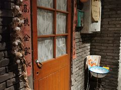 -和平菓局(王府井店)