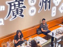 大堂-小螺大作·螺蛳粉火锅(林和西店)