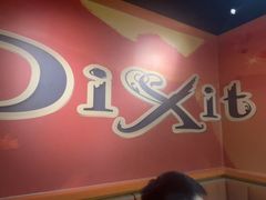 -猎人桌游吧(合生汇店)