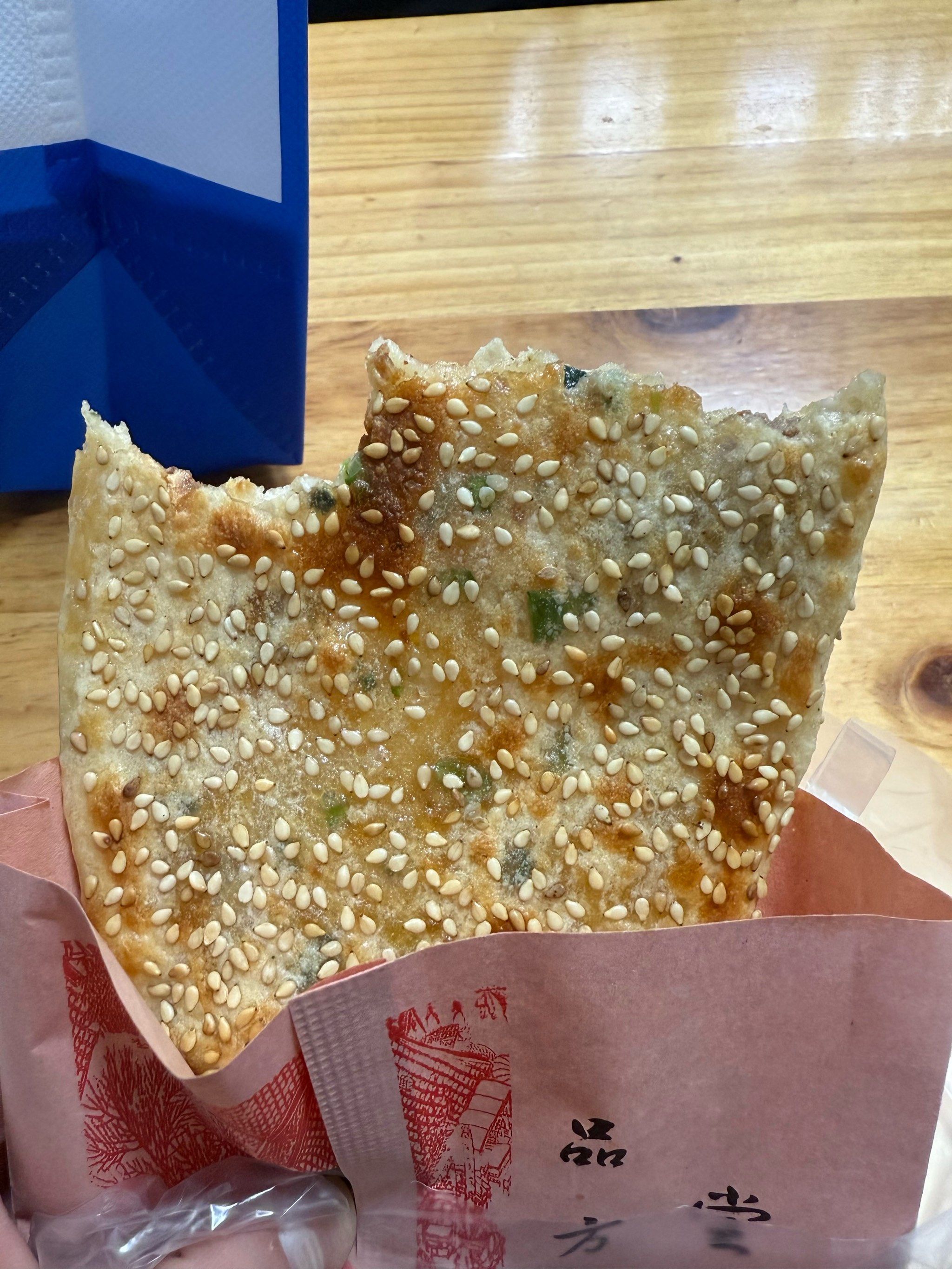 锅盔