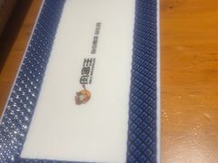 -肉串汪(月坛店)