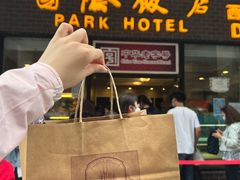 -老同盛(昌里路店)