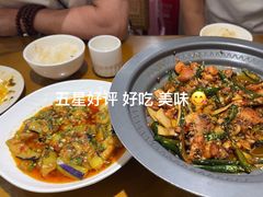 -花鸟鱼私家小厨·川菜(文殊院店)