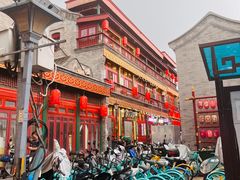 -北京前门大栅栏