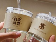 -丰茂烤串(公园店)