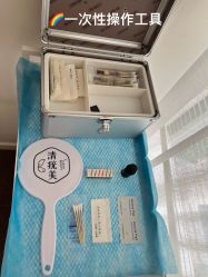 -清疣美疣·痣·斑净肤中心
