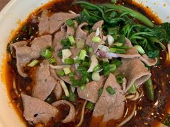 -老家猪肝面(石油路店)