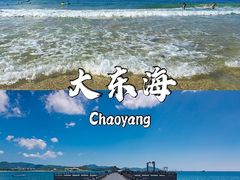 -三亚市图书馆