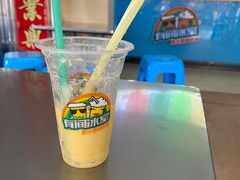 -有间冰室(侨港风情街店)
