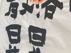 -Moses写字咖啡