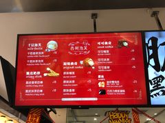 -西树泡芙(静安大悦城店)