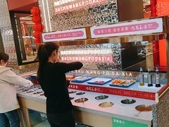 -巴蜀王婆大虾(南锣鼓巷店)