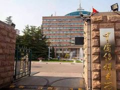 -如家酒店·neo(北京传媒大学西门传媒地铁站店)