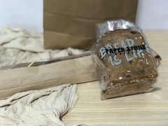 -PAPER STONE BAKERY(天环店)