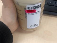 -星巴克(苏州建屋店)