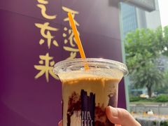 阿香拿铁-HANA COFFEE(长寿路店)