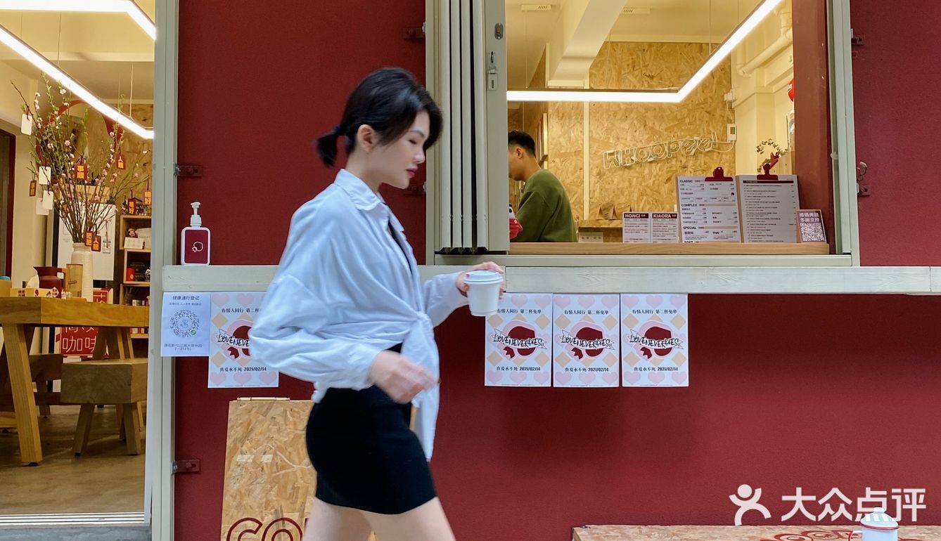 嗨皮牛耶,来老社区寻一杯心水靓啡吧～