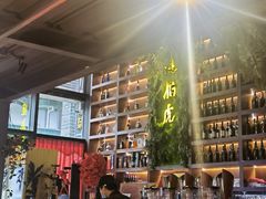 -唐伯虎新派湘菜馆(石夏时代广场店)