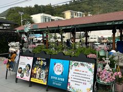 -京北渔家傲