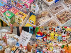 -万科城市广场(厚街店)