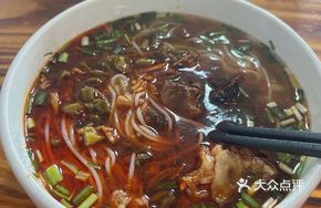 Lao Gan Ma Steamed Pork Rice Noodles