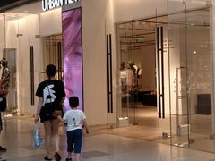 -URBAN REVIVO(荟聚中心店)