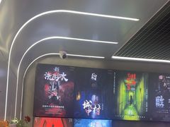 -关你鬼室大型密室逃脱(佛山创意园店)
