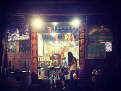 门面-田园印象·成都土菜院子(华阳店)