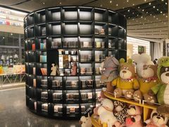 -PAGEONE(北京坊店)